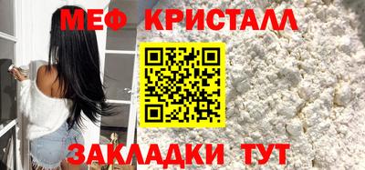 героин Усть-Илимск