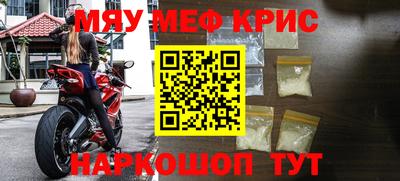 дмт Усть-Джегута