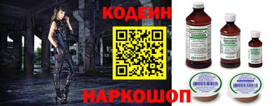 героин Усть-Илимск