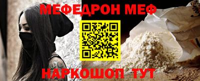 дмт Усть-Джегута