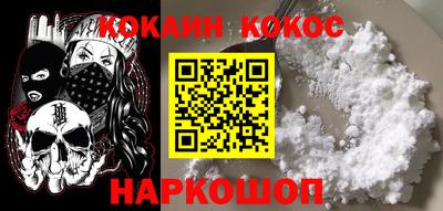 дмт Усть-Джегута