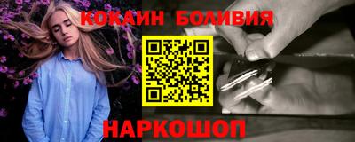 не бодяженный Уссурийск