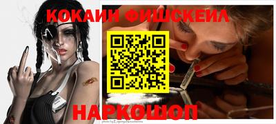 героин Усть-Илимск