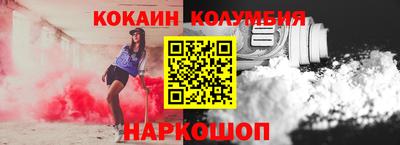 не бодяженный Уссурийск