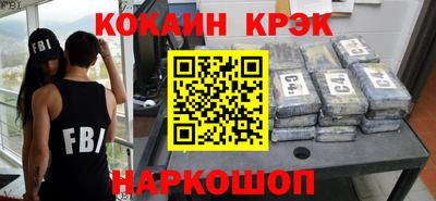 дмт Усть-Джегута
