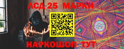 не бодяженный Уссурийск