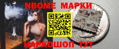 героин Усть-Илимск