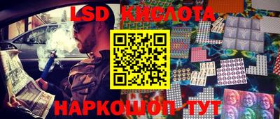 героин Усть-Илимск