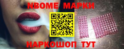 не бодяженный Уссурийск