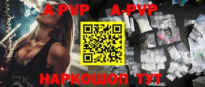 героин Усть-Илимск