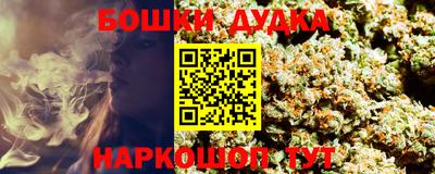 героин Усть-Илимск