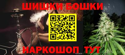 героин Усть-Илимск