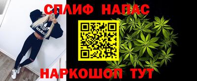 не бодяженный Уссурийск