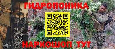 героин Усть-Илимск