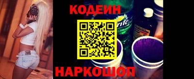 дмт Усть-Джегута