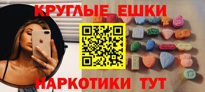 дмт Усть-Джегута