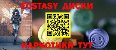 дмт Усть-Джегута
