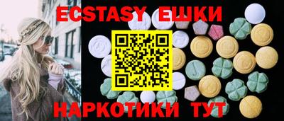 дмт Усть-Джегута