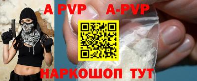 героин Усть-Илимск