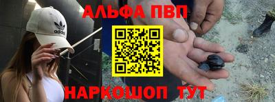 не бодяженный Уссурийск