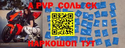 дмт Усть-Джегута