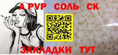 не бодяженный Уссурийск