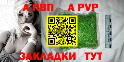 дмт Усть-Джегута