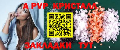 не бодяженный Уссурийск