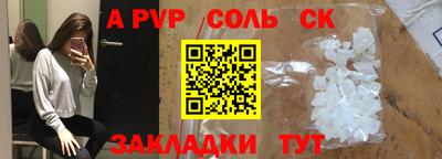 героин Усть-Илимск