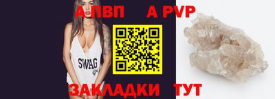 дмт Усть-Джегута