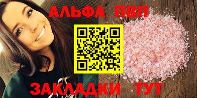 дмт Усть-Джегута