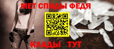 дмт Усть-Джегута