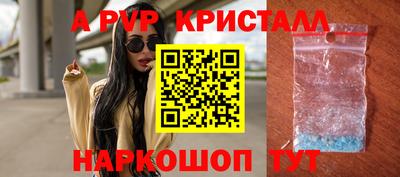 не бодяженный Уссурийск