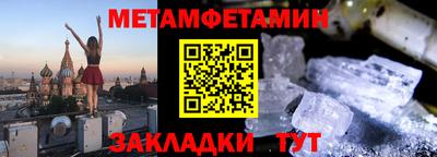 не бодяженный Уссурийск