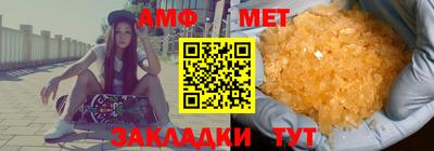 героин Усть-Илимск