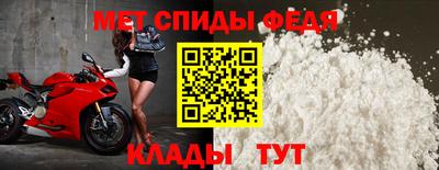дмт Усть-Джегута