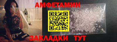 героин Усть-Илимск
