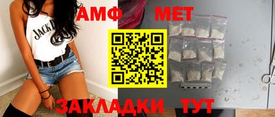 героин Усть-Илимск