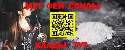 дмт Усть-Джегута