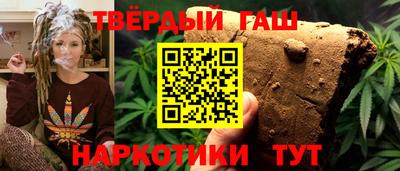 не бодяженный Уссурийск