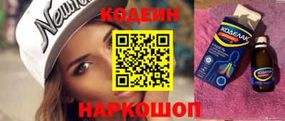 дмт Усть-Джегута