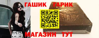 не бодяженный Уссурийск