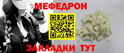 героин Усть-Илимск