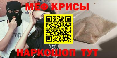 не бодяженный Уссурийск