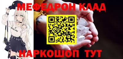 дмт Усть-Джегута