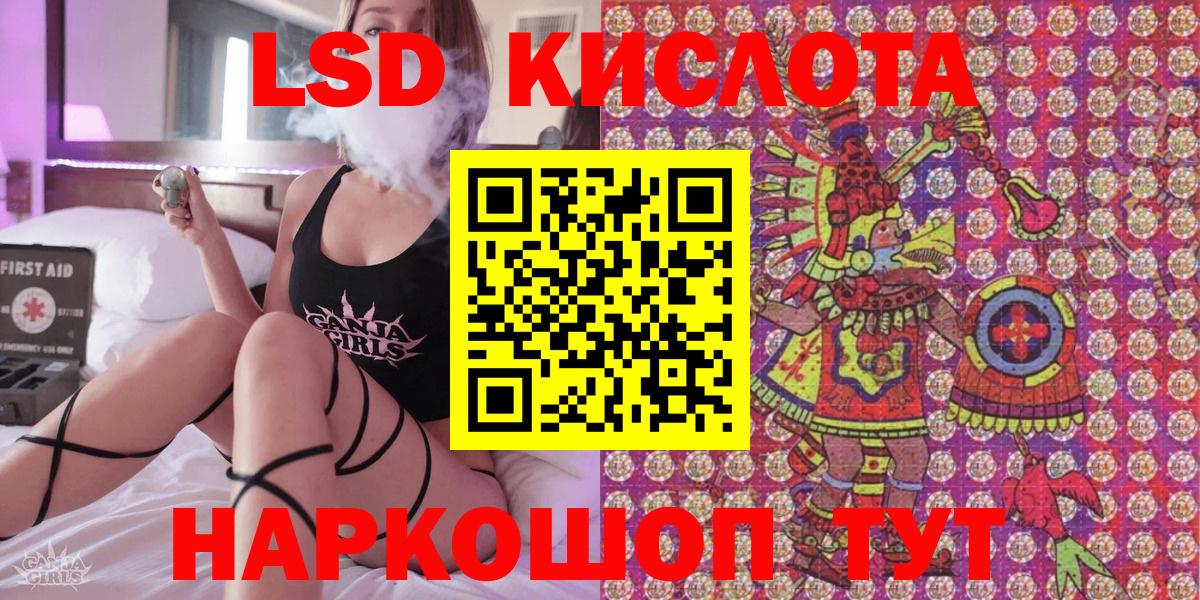 Марки N-bome 1,8мг  Вход с VPN  купить наркотики сайты  Марки N-bome 1,8мг  Вятские Поляны 